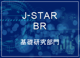 J-STAR BR