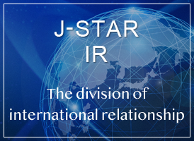 J-STAR IR