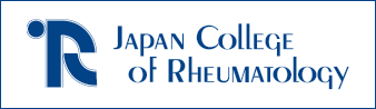 Japan College of Rheumatology official website